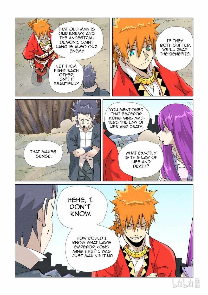 Tales of Demons and Gods Chapter 458.5 8